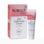 Kojiglo forte skin lightening cream, 20gm