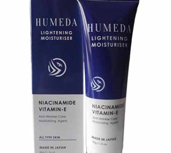 Humeda Lightening Moisturizer with Niacinamide Vitamin E 50gm