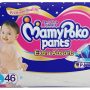MamyPoko Extra Absorb Diaper Pants - 46 Pants (Large)