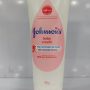 Johnson's - Baby cream (100g)