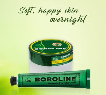 Boroline Antiseptic Cream