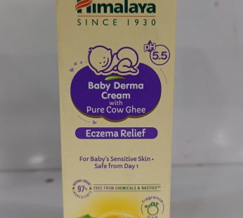 Himalaya Baby Derma Cream