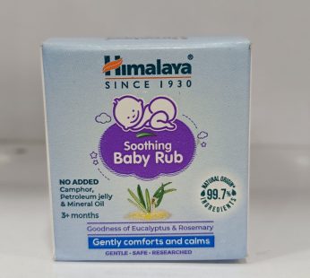 Himalaya Soothing Baby Rub