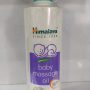 Himalaya Baby - Massage Oil (500ml)