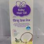 Himalaya - Baby Hair Oil (200ml)