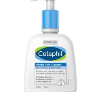 Cetaphil gentle skin cleanser, 250ml