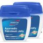 Nimson Ayurvedic Petroleum Jelly - 50ml