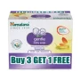 HIMALAYA Gentle Baby Soap (Buy 3 Get 1)