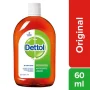 Dettol Antiseptic Liquid 60ml