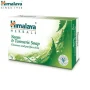 Himalaya Neem & Turmeric Soap, 75g